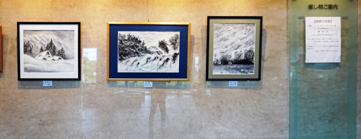 「雪帽子」和田　　「波濤」阿部　　「流れる雲」中島