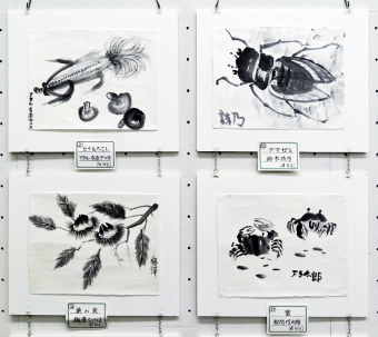2019/10　第57回現水展　夢が丘小・鳶尾小児童作品