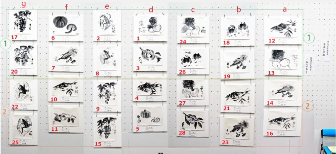 第６２回現水展　出品学童作品
